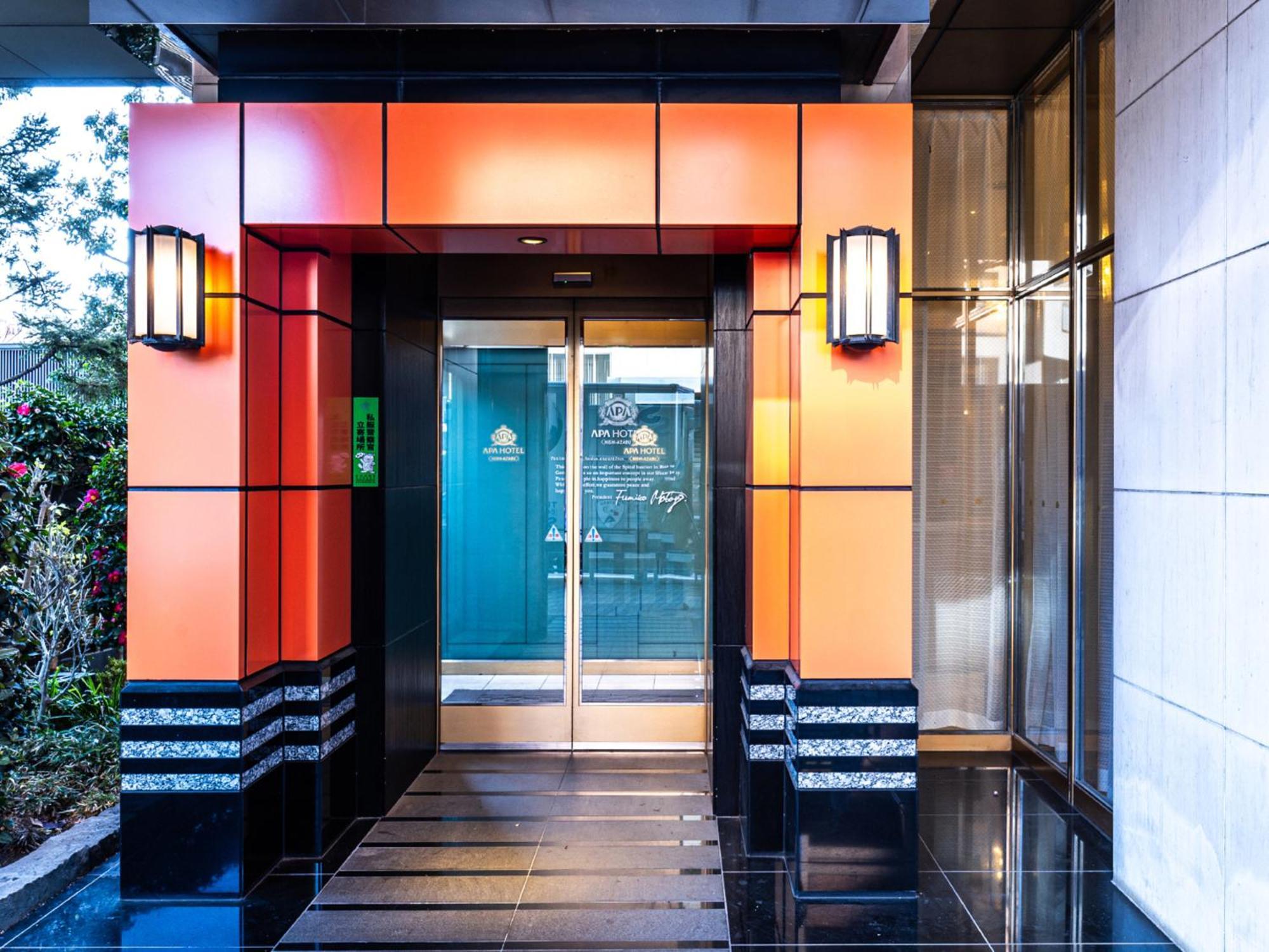 Apa Nishiazabu Hotel Tōkyō