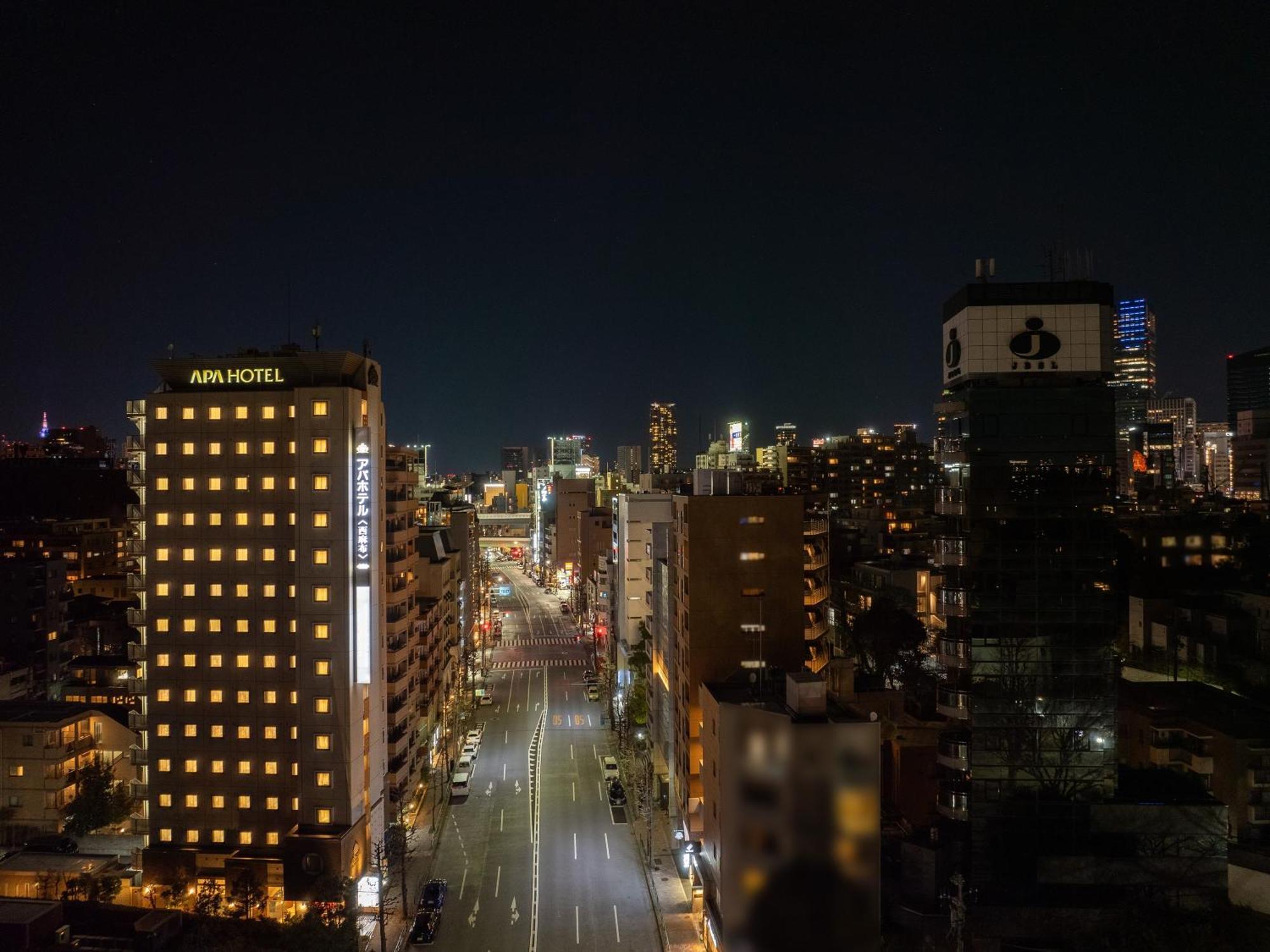Apa Nishiazabu Tōkyō