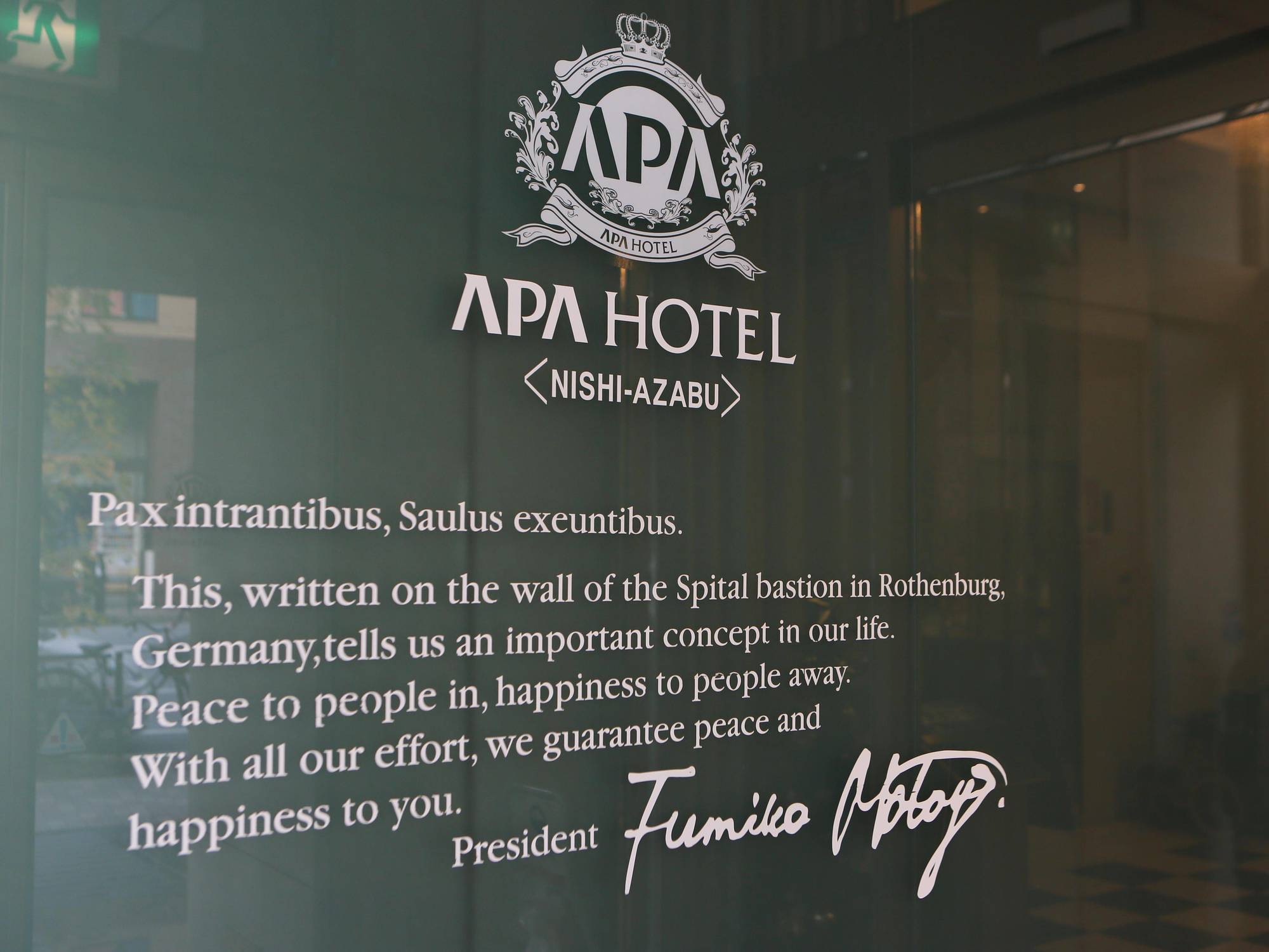Apa Nishiazabu 3* Tōkyō